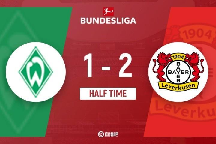 华体会官网下载-半场-不莱梅1-2勒沃库森 希克破门蒂尔曼凌空抽射施密德点射